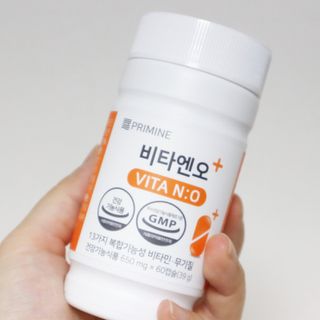 프리마인 성큼다가온 봄, 이너뷰티를 챙겨야 피부도 화사하게, 컨디션도 활기차게. 흡수율을 높인 고효율 비타민. — 5점을 준 리뷰어가 2022년 4월 올린 사용 사진