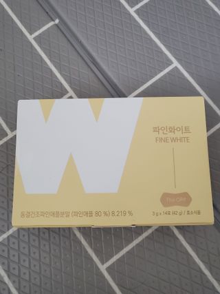 디오르 파인화이트 — 5점을 준 리뷰어가 2022년 1월 올린 사용 사진