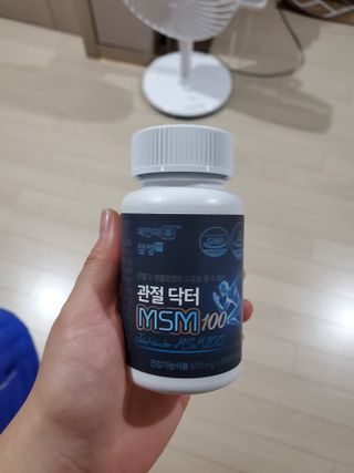 체인미 관절 및 연골건강에 도움을 줄수있는 관절닥터 MSM100 — 5점을 준 리뷰어가 2021년 11월 올린 사용 사진