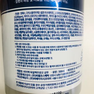 tastegood님이 올린 리뷰 사진 4