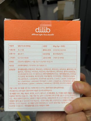 shsh74님이 올린 리뷰 사진 2