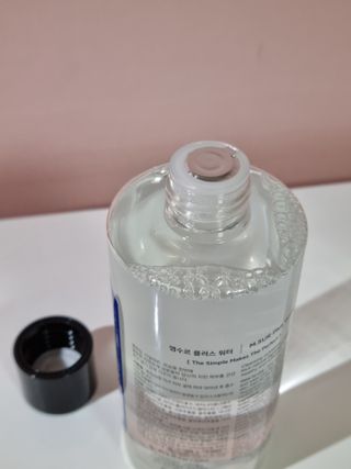 트위티한하루 tweetietwenty님이 올린 리뷰 사진 4