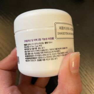 미오이님이 올린 리뷰 사진 4