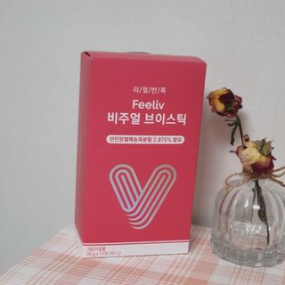 필리브 비주얼 브이스틱 — 5점을 준 리뷰어가 2021년 5월 올린 사용 사진