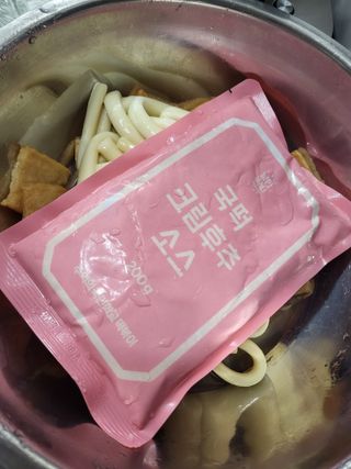 추억의 국민학교 떡볶이 국떡 뉴트로 5종 — 5점을 준 리뷰어가 2021년 9월 올린 사용 사진