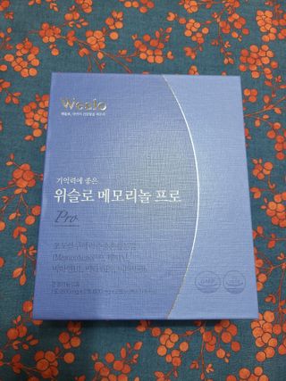 닝닝닝닝닝님이 올린 리뷰 사진 2