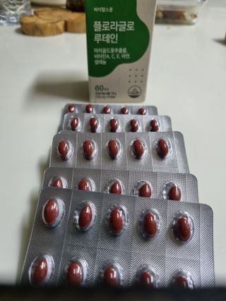 박하사탕님이 올린 리뷰 사진 2