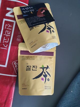 유지영님이 올린 리뷰 사진 1