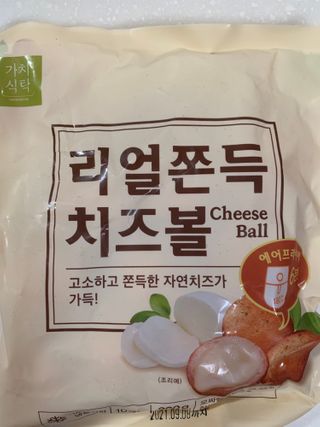 이주부님이 올린 리뷰 사진 1