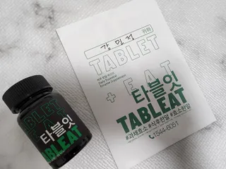 딸기맘님이 올린 리뷰 사진 1