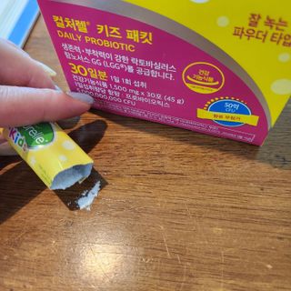 Stellar7436님이 올린 리뷰 사진 1