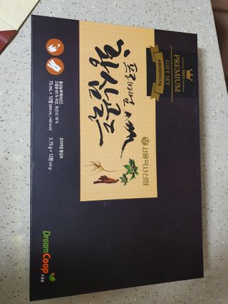 서울약사신협_프리미엄황삼골드_3.75g x 12환+75mgx12병 — 5점을 준 리뷰어가 2021년 1월 올린 사용 사진