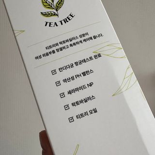 박혜성 사랑의 향기 [박혜성몰] 산부인과 의학박사가 만든 여성 청결제 ✨✨사랑의 향기 — 4.5점을 준 리뷰어가 2023년 10월 올린 사용 사진