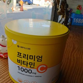 0.8L 마케팅팀 - — 5점을 준 리뷰어가 2021년 5월 올린 사용 사진