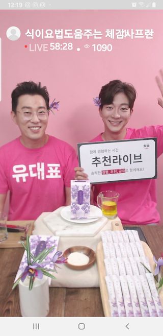 charming_skin님이 올린 리뷰 사진 4