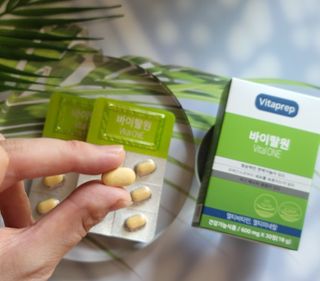 뉴트리션팩토리 비타프렙 바이탈원 종합비타민 멀티비타민 600mg — 4점을 준 리뷰어가 2021년 9월 올린 사용 사진