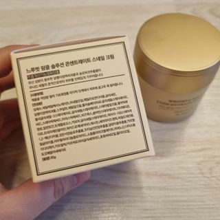 Dr.느루벗 느루벗 링클 솔루션 콘센트레이트 스네일 탄력 달팽이 크림 80g — 5점을 준 리뷰어가 2021년 4월 올린 사용 사진