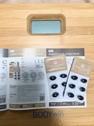 슬림플래닛 잔티젠 600mg 굿밤 다이어트 — 5점을 준 리뷰어가 2021년 8월 올린 사용 사진