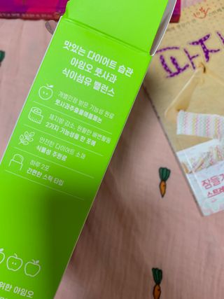 찡아님이 올린 리뷰 사진 2