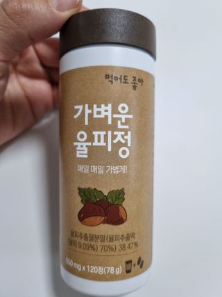 구구자매mom님이 올린 리뷰 사진 3