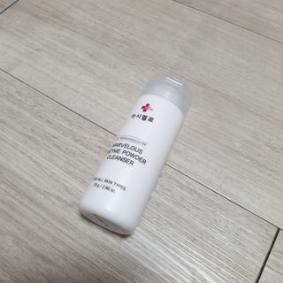 하늘님이 올린 리뷰 사진 3