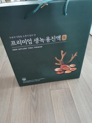 잔잔한 소비요정🐀님이 올린 리뷰 사진 1