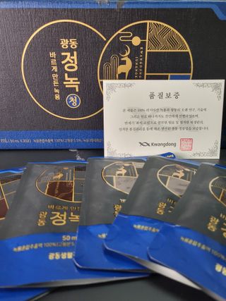 광동생활건강 [광동] 바르게 만든 녹용, 광동정녹청 — 5점을 준 리뷰어가 2022년 1월 올린 사용 사진