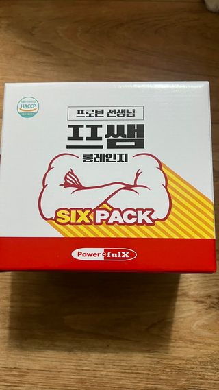 도라미님이 올린 리뷰 사진 3