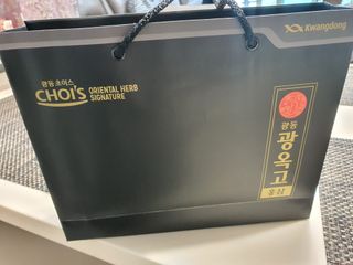 노란요정님이 올린 리뷰 사진 2
