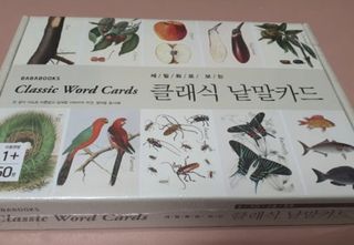 승희님이 올린 리뷰 사진 4