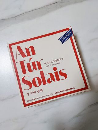 앙투어솔레 아일랜드 구워먹는 치즈 100 자연 치즈 와인안주 300g(100g x 3팩) — 5점을 준 리뷰어가 2022년 8월 올린 사용 사진