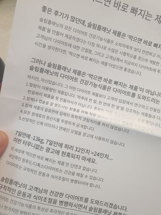 이잉이님이 올린 리뷰 사진 4