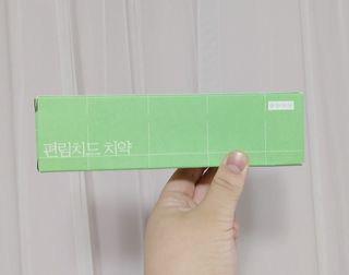 케이이이님이 올린 리뷰 사진 4