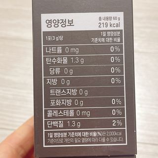 냐냐님이 올린 리뷰 사진 2