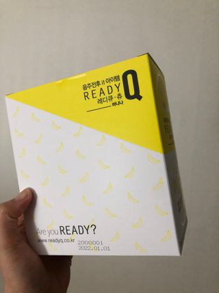 레디큐츄 바나나맛 1박스 — 4.5점을 준 리뷰어가 2021년 2월 올린 사용 사진