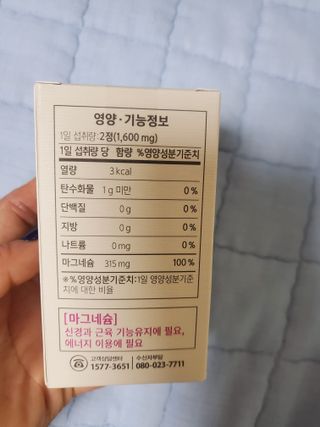 dazzle0818님이 올린 리뷰 사진 3