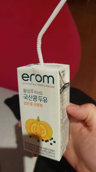 데이지맘님이 올린 리뷰 사진 3
