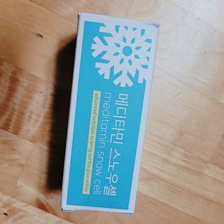 Naimy님이 올린 리뷰 사진 1