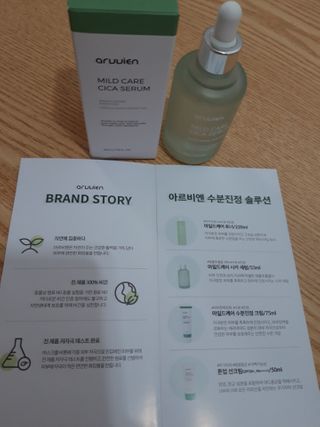 빛날Hwan님이 올린 리뷰 사진 1