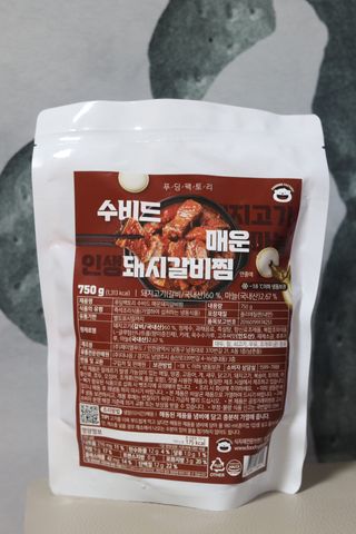 [푸딩팩토리] 대구 동인동식 수비드 매운돼지갈비찜 750g_국내산 돼지고기, 마늘듬뿍 동인동식 찜갈비 — 5점을 준 리뷰어가 2022년 8월 올린 사용 사진