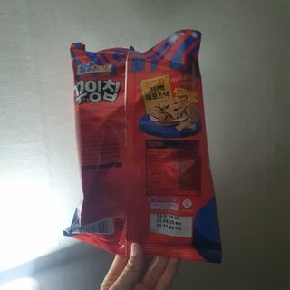 너부리사랑님이 올린 리뷰 사진 2