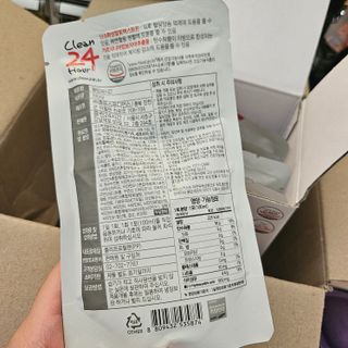 배솜솜님이 올린 리뷰 사진 3