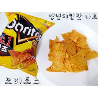 꿈이야님이 올린 리뷰 사진 1