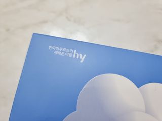 SNS 갓비움 — 5점을 준 리뷰어가 2022년 12월 올린 사용 사진
