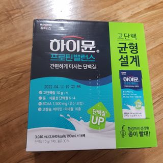 인스타 yeonmina145맞팔환영님이 올린 리뷰 사진 1