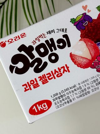 데일리노트님이 올린 리뷰 사진 2