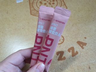 피엔티 [PNT 비움 발효효소] 가벼운 하루를 위한 하루 1포 효소 습관 — 5점을 준 리뷰어가 2023년 2월 올린 사용 사진