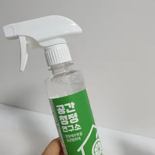 superjjonga님이 올린 리뷰 사진 2