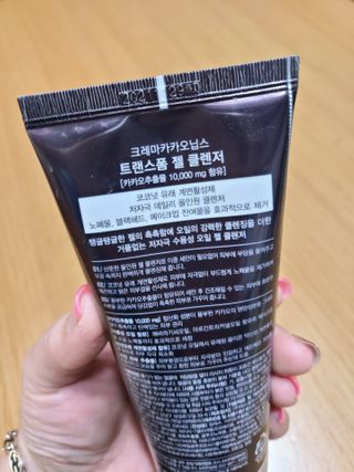 jjunzi님이 올린 리뷰 사진 2