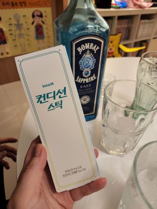 광교호미님이 올린 리뷰 사진 3